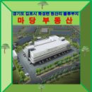 서I.C공인중개사사무소 이미지