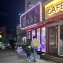 뽑트리스 이미지