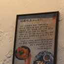 츠토 이미지