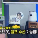 피오디컴퍼니