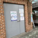 갑을아파트경로당 이미지