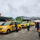 (버스)송탄출장소 이미지