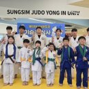 성심유도관 네이버블로그