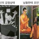 쿠키앤커피 이미지
