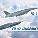 FQ-42의 명칭은 벤전스, FQ-44는 퓨리 이미지