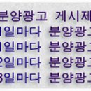 삼원종합물류(주) 이미지