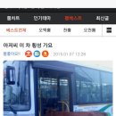 횡성 이미지