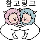 상상푸드2 이미지