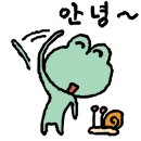 바엉클죠 네이버블로그