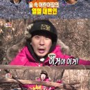 숲속예능어린이집 이미지