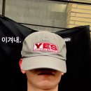 고척 월드메르디앙 | [스포츠] 250419 두산VS기아 직관 후기 : 이딴거 나 보라고 하지 말아라⚾️