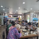 한우소리 이미지