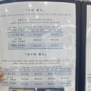 이츠글라시스 기산점 | [화성 능동 안경] 이츠글라시스기산점에서 블루라이트 차단안경 맞추고왔어요!