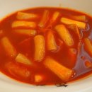 떡볶이튀김 이미지