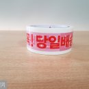 초중1길 이미지