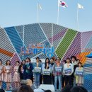 전국노래자랑<경기도 안산시편> 이미지