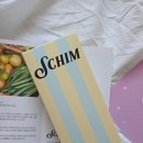 푸시케 | 스침 SCHIM 섬유향수 스프레이 올리브영에서 만난 솔직 후기 (푸시케)