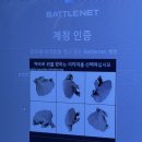 에덴피시 이미지