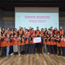 정왕본동 행정복지센터 이미지