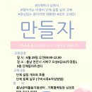 오성6길11 네이버블로그