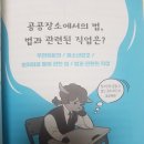 이하형농장 이미지