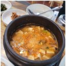 남해향촌 이미지