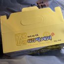 중동식당 이미지