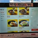 청원모밀직영점 이미지