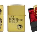 망토 두른 강아지 이미지