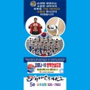 서도초등학교병설유치원 이미지