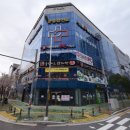 등뼈가 양산증산점 이미지
