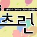 펫츠런 이미지
