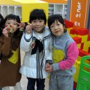 시립매화어린이집 이미지