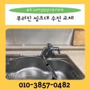 양을로 42 네이버블로그
