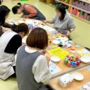 보미나어린이집 이미지