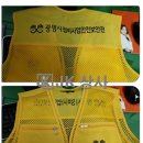 제이케이 (JK) 상사