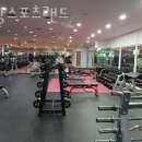 중앙스포츠랜드 이미지
