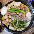 성산크리닝 | 창원 성산구 가음정시장 맛집 동춘돌곱창