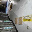 올바른 한국사 | 눈에 확실한 성적 상승! 1등급 국어 한국사 학원 성공스토리