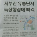GB유통 이미지