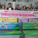 벤치 쉼터 뉴스후