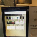 일로-4호 이미지