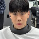 맨투맨미용실 네이버블로그