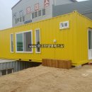 고삼정미소 이미지