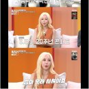 슈