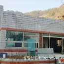 광일산업(주) 이미지