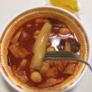 혼떡 이미지