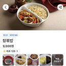 대명각 이미지