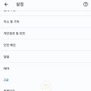 삼성복사