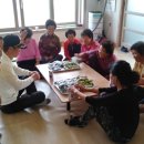 죽동경로당 이미지